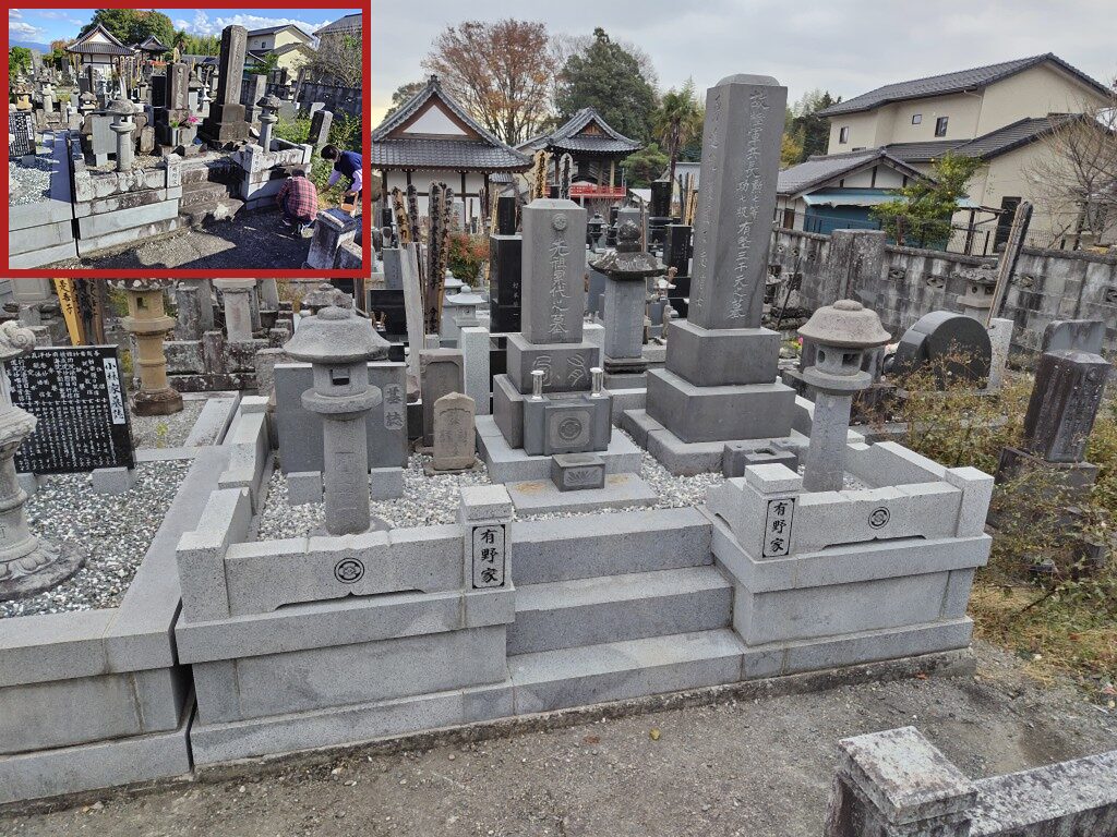 墓所クリーニング